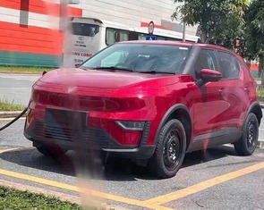 Xe điện 'lạ' xuất hiện không che ở Việt Nam, dễ là VinFast VF 5 mới?