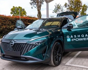 'Xe điện tự sạc' lập kỷ lục chạy gần 2.000km, có thể chạy Hà Nội - TP.HCM không cần tiếp nhiên liệu