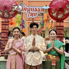 Trải nghiệm văn hóa Thái Lan giữa sân trường Nhân văn