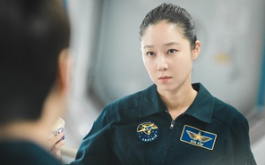 Lý do Gong Hyo Jin, nữ chính When the Stars Gossip, là 'nữ hoàng rating'