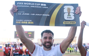 Cape Verde giành tấm vé dự World Cup 2026 đầu tiên trong lịch sử