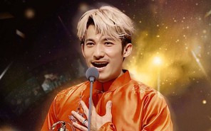 Liên Bỉnh Phát giành giải Nam chính xuất sắc giải Kim Chung