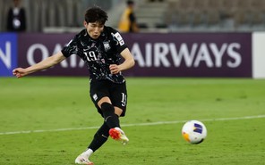 U17 World Cup 2025 bảng F: Cuộc đối đầu không khoan nhượng