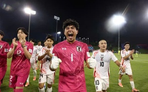 Điểm mặt 16 đội góp mặt tại vòng 1/8 U17 World Cup 2025