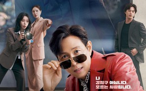 Nice to not meet you tăng tốc trên đường đua rating phim Hàn