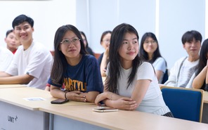 Năm 2026, Trường đại học Quản lý và Công nghệ TP.HCM tuyển sinh những ngành nào?