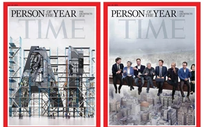 Tạp chí Time gây tranh cãi khi vinh danh AI là Nhân vật của năm