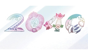 Bài tham dự Hội thi sáng tác văn học Bay vào tương lai: 2040