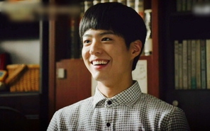 Không phải diễn viên, đây mới là đam mê đầu tiên của Park Bo Gum