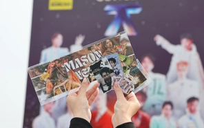 Người hâm mộ háo hức chờ đợi concert Anh trai say hi