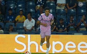 Công An Hà Nội hòa Buriram United tại vòng bảng Shopee Cup 2025