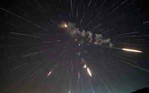 Tháng 12 có mưa sao băng lớn nhất năm 2025: Việt Nam có xem được không?