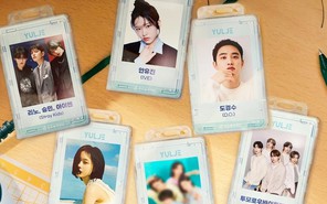 Nhạc phim Resident playbook quy tụ dàn sao đình đám, EXO tổ chức fan meeting