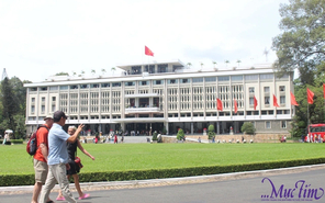 Rèn luyện đội viên trực tuyến: Dinh Độc Lập được công nhân di tích quốc gia đặc biệt từ khi nào?