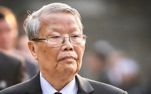 Lễ Quốc tang nguyên Chủ tịch nước Trần Đức Lương ngày 24 và 25-5