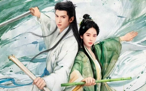 Hoài thủy trúc đình bất ngờ lội ngược dòng, hút fan vì điều này