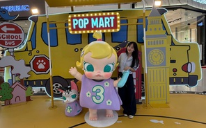 Có gì tại triển lãm cá nhân của nhân vật Molly tại Việt Nam?