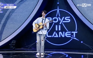 Tập 1 của Boys II Planet có gì hấp dẫn?