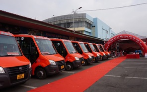 Miễn phí vé, tăng 130 chuyến/ngày xe buýt 60-7 từ Đồng Nai đến bến xe miền Đông mới