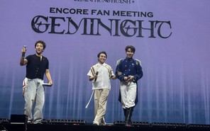 Anh trai Hùng Huỳnh khiến fan phát cuồng vì điệu khiêu vũ độc lạ cùng Huỳnh Lập