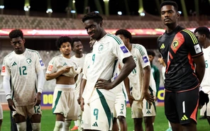 Lịch trực tiếp U20 World Cup ngày 30-9: Pháp, Saudi Arabia ra sân
