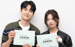 Choi Woo Sik và Jung So Min thành đôi trong phim mới
