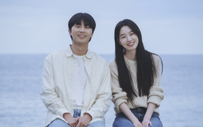 Park Seo Joon lần đầu sánh đôi Won Ji An trong phim mới