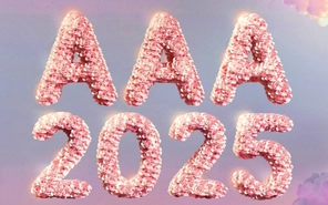 Nghệ sĩ nào sẽ xuất hiện tại lễ trao giải AAA 2025?