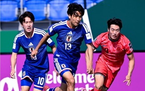 Đánh bại U23 Hàn Quốc 1-0, U23 Nhật Bản vào chung kết U23 châu Á