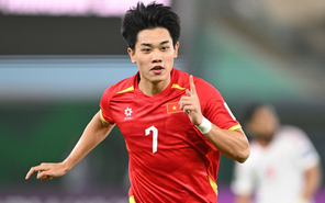 Vượt xa Li Hao, Đình Bắc tiếp tục có thêm danh hiệu