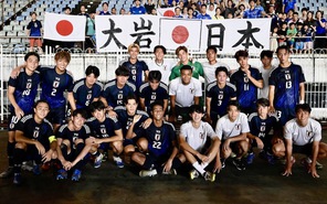 Lịch trực tiếp U23 châu Á 2026 ngày 7-1: Hàn Quốc, Nhật Bản ra sân