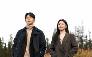 3 điểm đáng mong chờ của Can this love be translated?