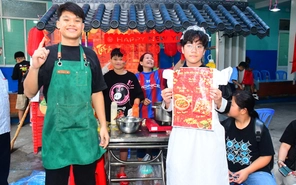 Không khí hội xuân tưng bừng ở các trường những ngày cuối năm