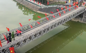 Điểm danh 3 điểm bắn pháo hoa đón năm mới ở Điện Biên