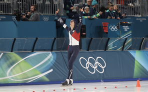 Vận động viên 19 tuổi lập kỳ tích cho trượt băng Cộng hoà Czech tại Thế vận hội mùa đông