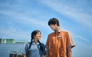 Pavane và dư vị chữa lành đầu xuân của Netflix Hàn