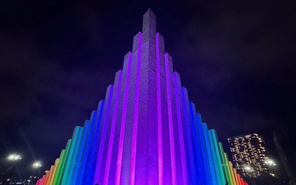 Tối nay, khai hội văn hóa - du lịch TP.HCM tại phường Vũng Tàu