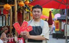 Tết Bính Ngọ 2026, teen xin chữ gì tại Phố Ông đồ?