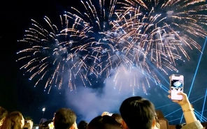 Đồng Nai tổ chức bắn pháo hoa mừng Xuân Bính Ngọ tại 10 địa điểm