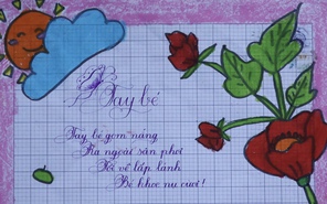 Mời nhận giấy chứng nhận điện tử sân chơi Chữ đẹp Nhi Đồng số 5