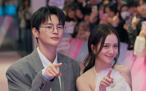 'Chân ái' của Jisoo trong Boyfriend on demand tài năng ra sao?