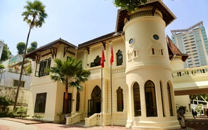 Không gian mới của Nhà Văn hoá Thanh niên có gì thu hút bạn trẻ?