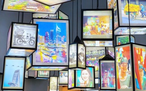 Có gì tại triển lãm Những con mắt của thời gian?