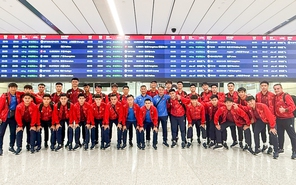 U23 Việt Nam có mặt tại Trung Quốc, dự giải CFA Team China 2026
