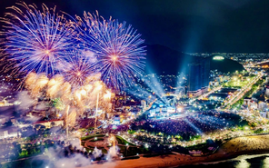 Tối nay 28-3, Gia Lai bắn pháo hoa khai mạc Năm Du lịch Quốc gia 2026