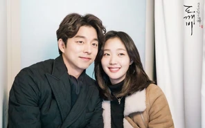 Dàn cast Goblin tái hợp trong chương trình kỷ niệm 10 năm