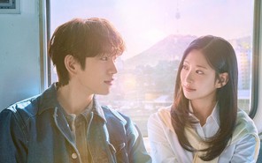 Park Jin Young và Kim Min Ju hóa tình đầu tái ngộ trong Still shining