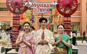 Trải nghiệm văn hóa Thái Lan giữa sân trường Nhân văn