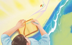 3 tác phẩm tham dự Hội thi Sáng tác văn học của học sinh Trường THCS Tân Tạo