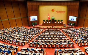 Danh sách Chủ tịch, Phó chủ tịch Quốc hội và thành viên Ủy ban Thường vụ Quốc hội khóa XVI